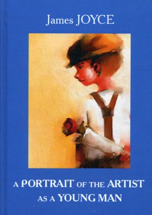 A Portrait of the Artist as a Young Man = Портрет художника в юности: роман на англ.яз