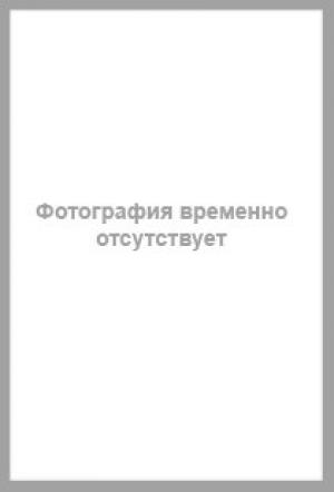 Приоткроем дверь в православие