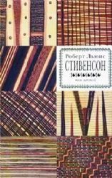 Катрина. Отлив: Романы (Книга не новая, но в хорошем состоянии)