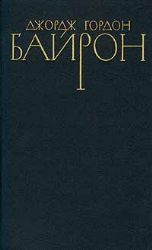 Собрание сочинений в 4-х томах (Книги не новые, но в хорошем состоянии)