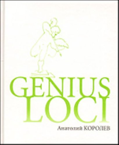 GENIUS LOCI