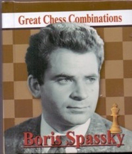 Boris Spassky.Борис Спасский