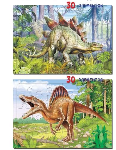 Пазл.Компл.Стегозавр-Спинозавр (2 шт.)