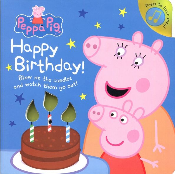 Peppa Pig: Happy Birthday! (sound board book)