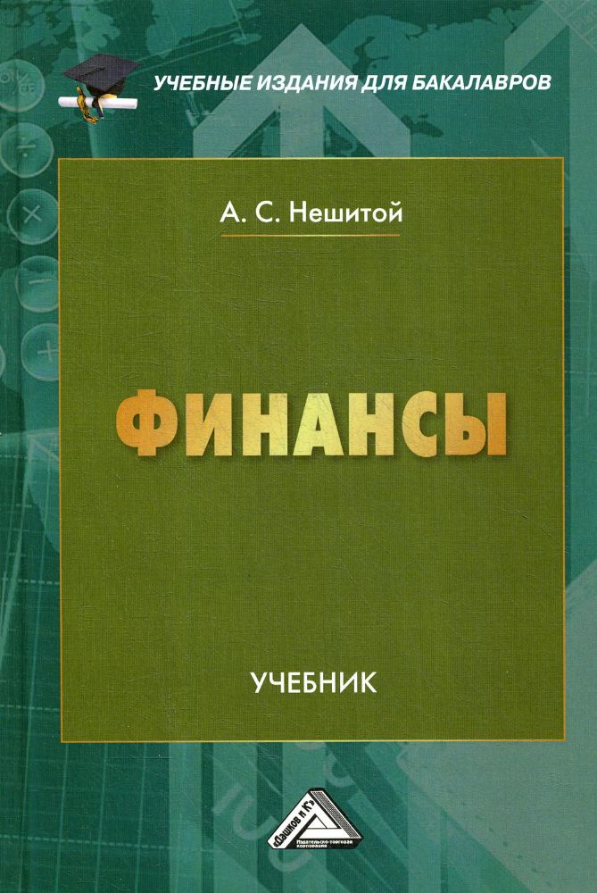 Как написать книгу с чего начать поэтапно план когда у тебя нет таланта