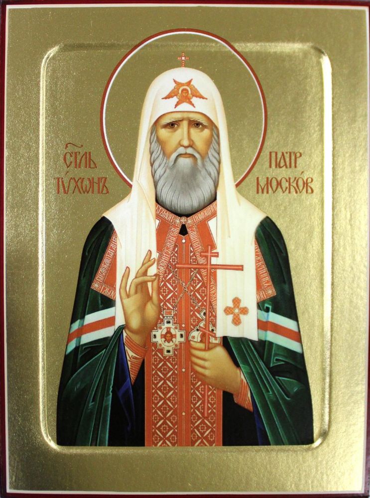 Икона святителя Тихона Московского на дереве: 125 х 160