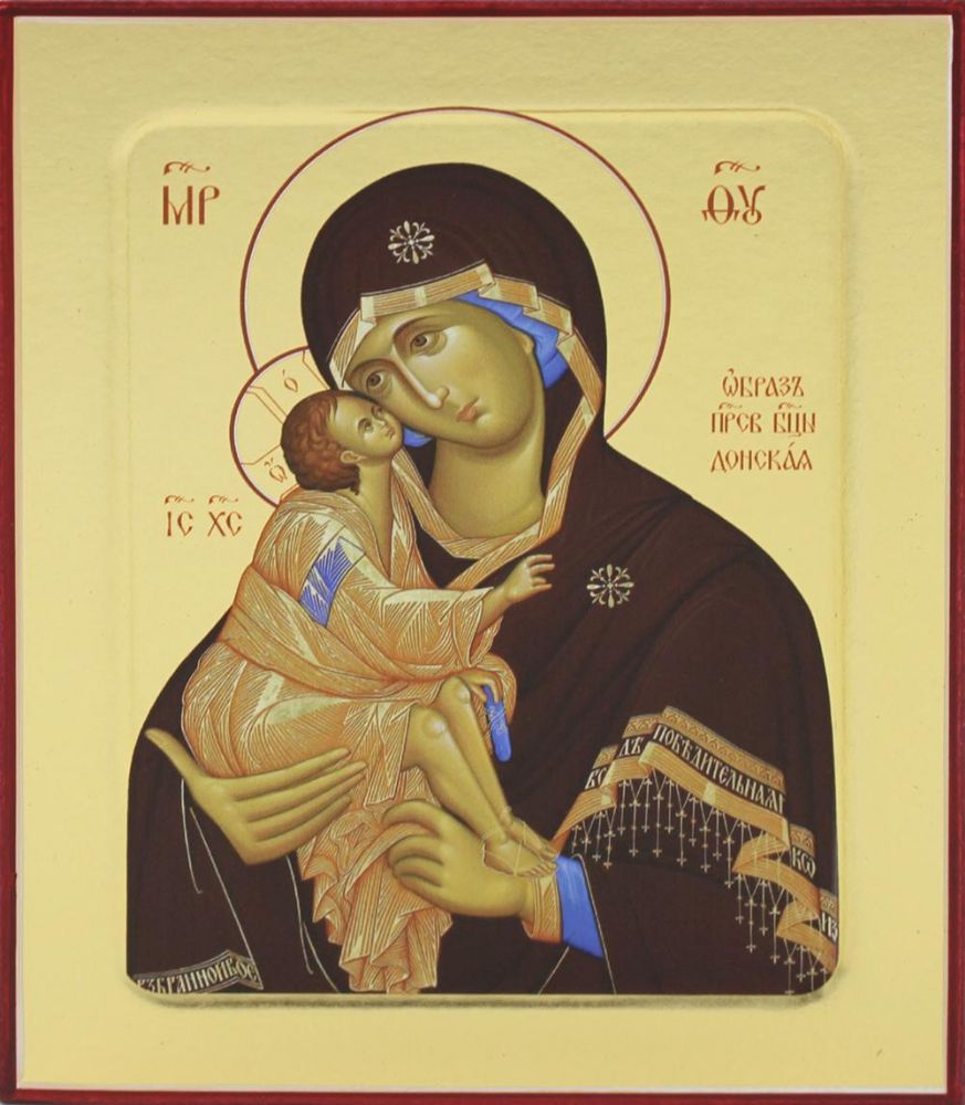 Икона Пресвятой Богородицы Донская на дереве: 125 х 160