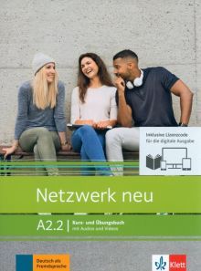 Netzwerk neu, Kurs- und Ubungsbuch A2,2