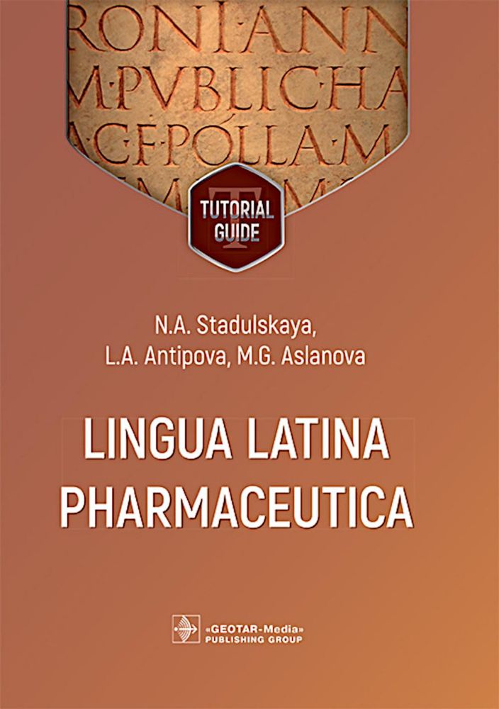 Lingua Latina Pharmaceutica: tutorial guide