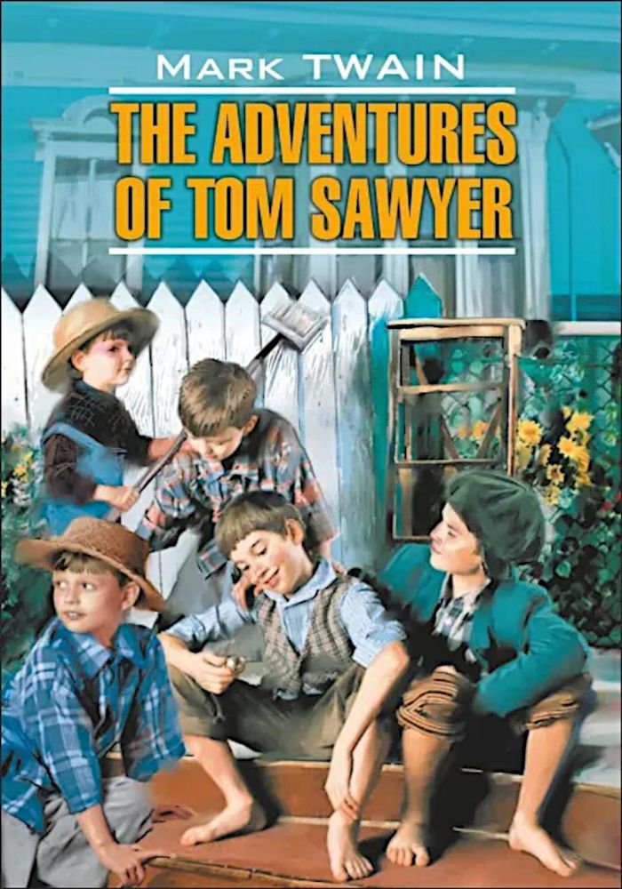 Приключения Тома Сойера = The Adventures of Tom Sawyer (КДЧ на англ. яз., неадапт.)