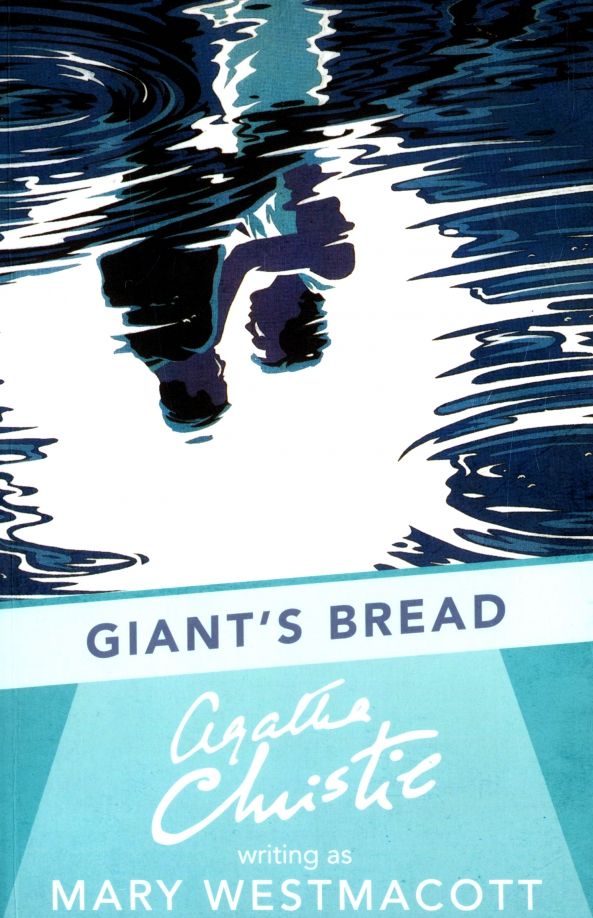 Giants Bread'