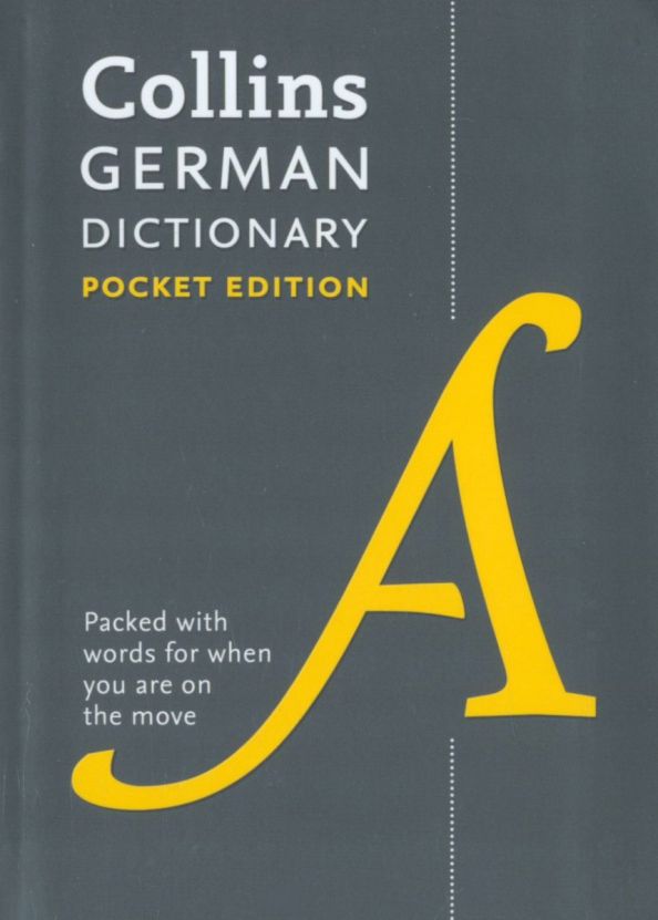 German Pocket Dictionary