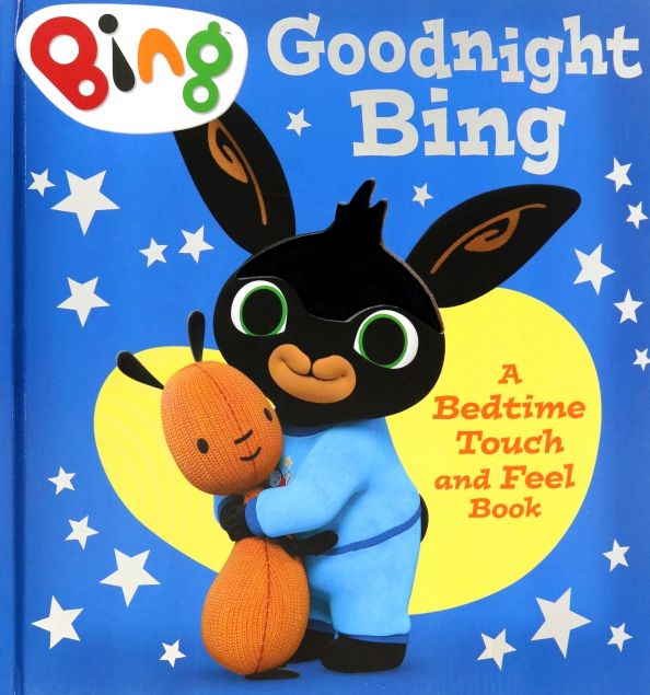 Goodnight, Bing