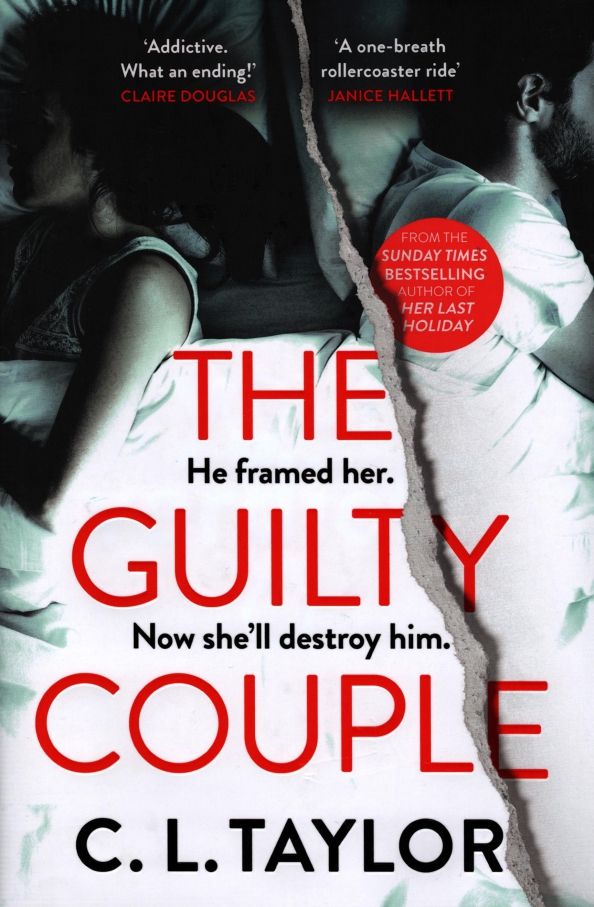 The Guilty Couple