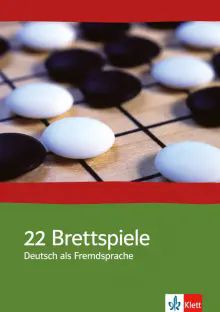 22 Brettspiele DaF