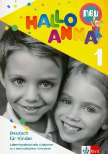 Hallo Anna Neu 1 Lehrerhandbuch +CD