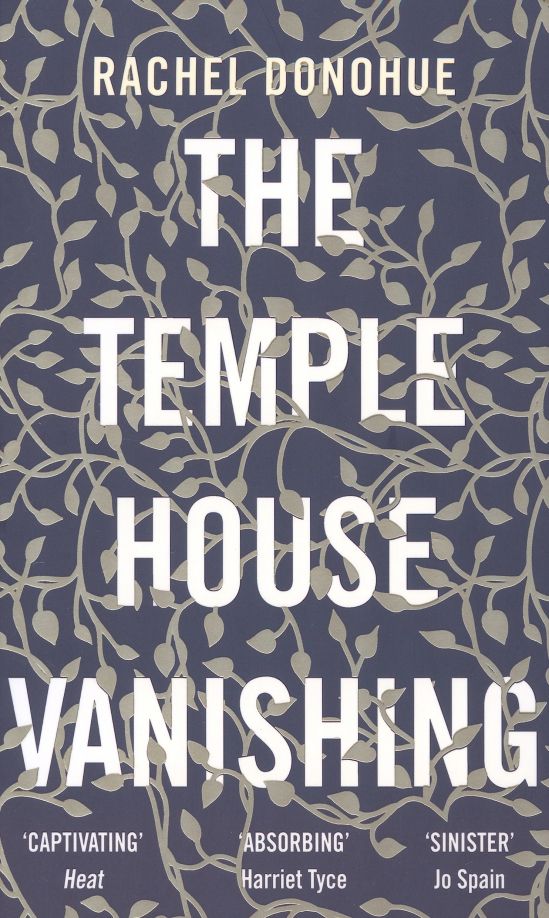 The Temple House Vanishing