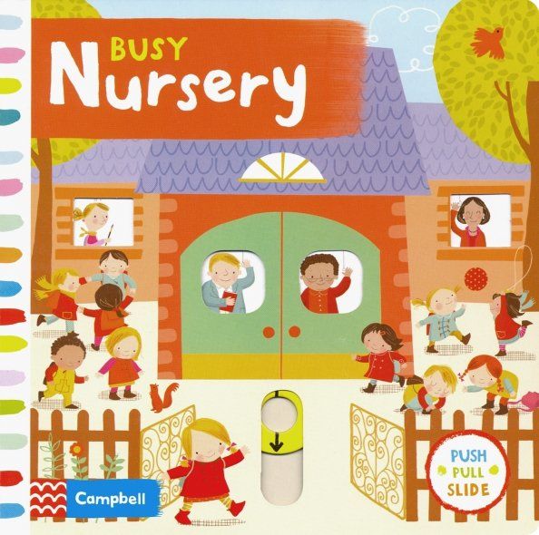 Busy Nursery  (board book)