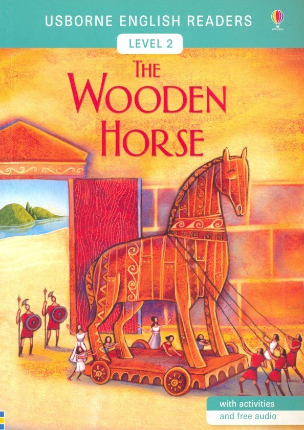 Wooden Horse, the