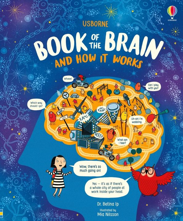 Book of the Brain and How it Works (HB)