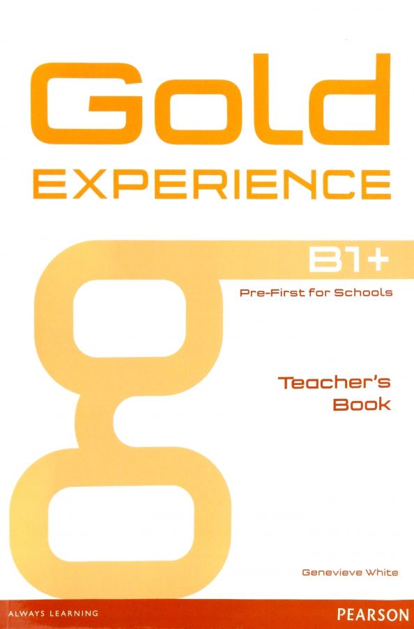 Gold Experience B1+ Teachers Book'