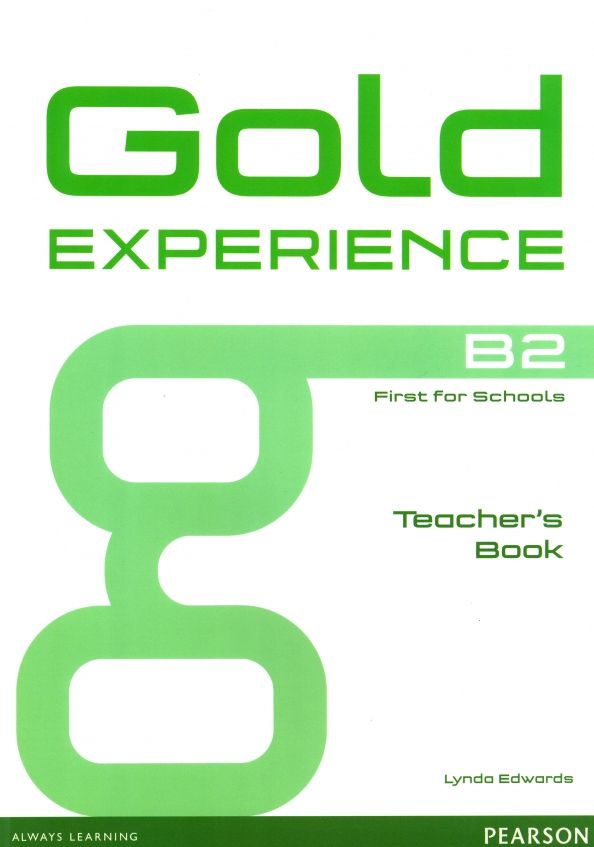 Gold Experience B2 Teachers Book'