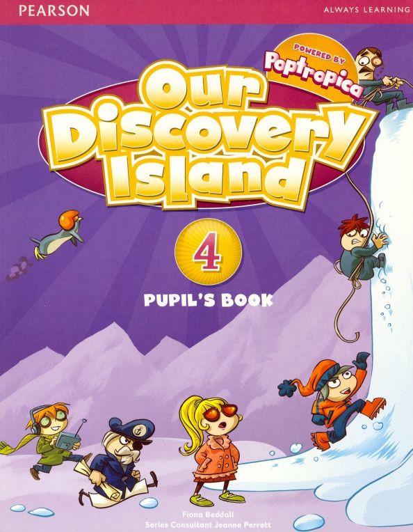 Our Discovery Island 4 PBk + PIN Code