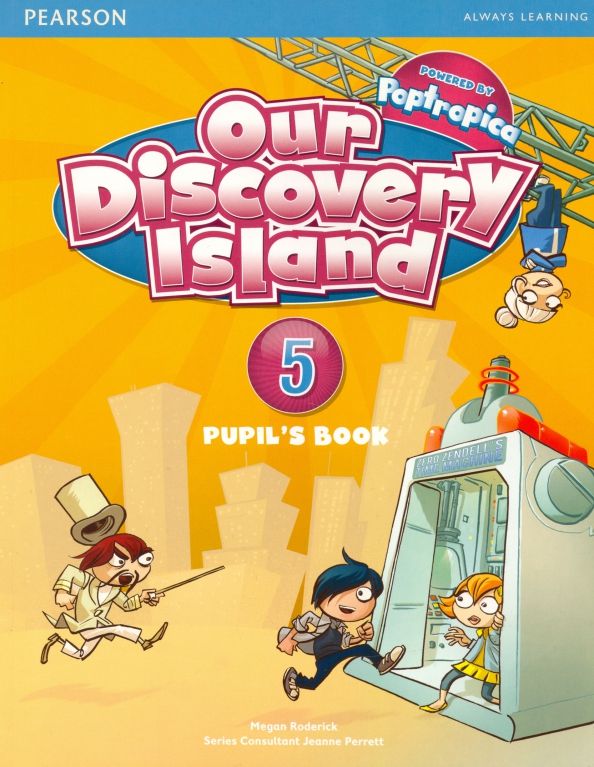 Our Discovery Island 5 PBk + PIN Code