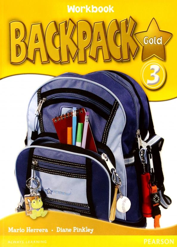 Backpack Gold 3. Workbook +CD