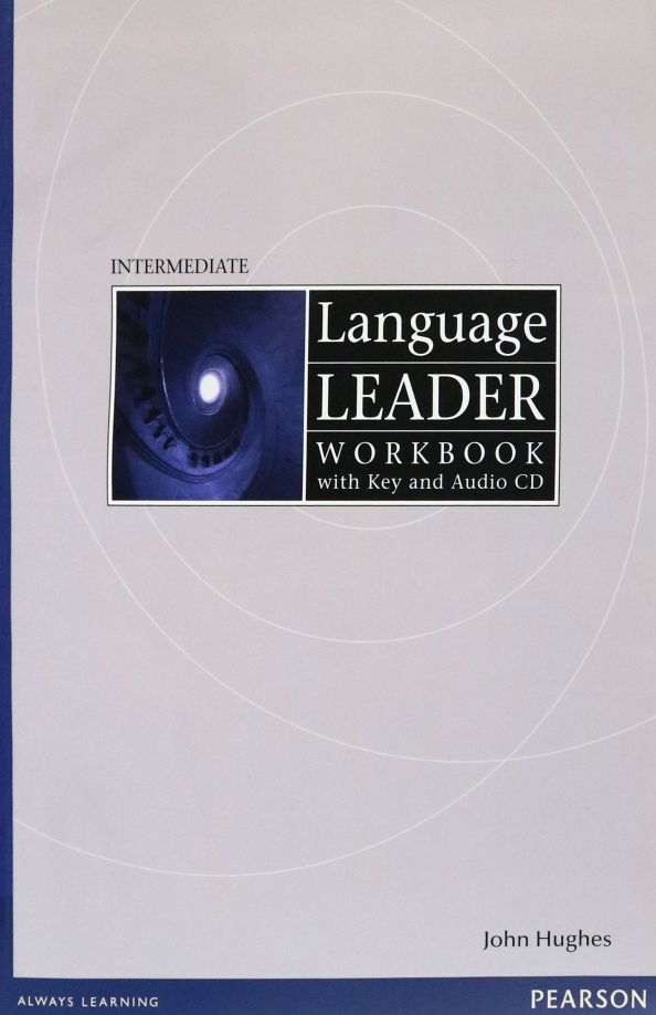 Language Leader Int WB with key +CD