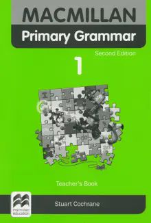 Macmillan Primary Grammar 2ed Teachers Book 1'