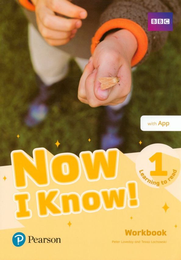 Now I Know! 1 Learning to Read Workbook +App