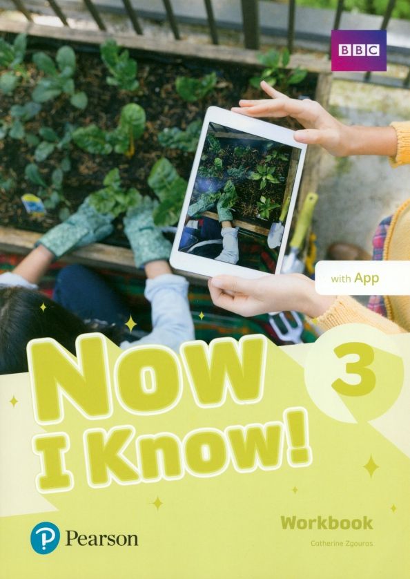 Now I Know! 3 Workbook +App