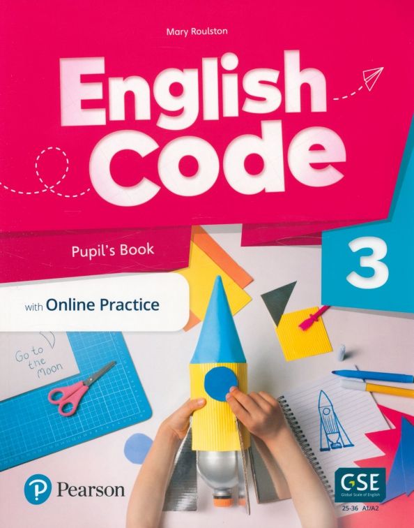 English Code 3 PBk + Online Access Code