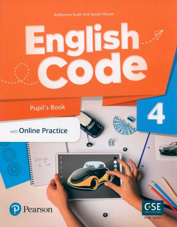 English Code 4 PBk + Online Access Code