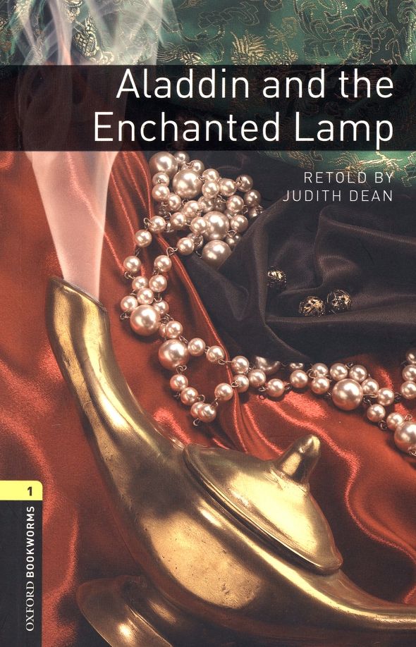 Obl 1: Aladdin & The Enchanted Lamp 3E