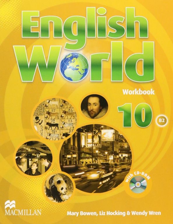 English World 10 WB & CD Rom